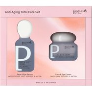 Medisei Panthenol Extra Promo Anti-wrinkle & Revitalizing Face & Eye Serum 30ml & Cream 50ml - 