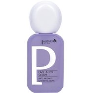 Medisei Panthenol Extra Promo Anti-wrinkle & Revitalizing Face & Eye Serum 30ml &  Nourishing & Repairing Night Cream 50ml