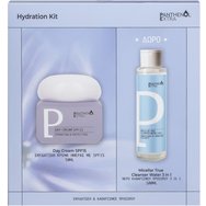 Panthenol Extra Promo Hydrating & Protecting Spf15 Day Cream 50ml & Подарък True Cleanser 3in1 Micellar Water 100ml - 