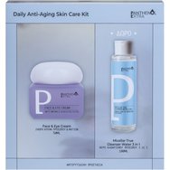 Panthenol Extra Promo Anti-Wrinkle & Revitalizing Face & Eye Cream 50ml & Подарък True Cleanser 3in1 Micellar Water 100ml - 