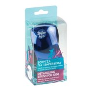 Medisei Dalee Kids Hair Brush 1 брой - синьо - Детска четка за разресване на косата Антистатична за всички типове коса Medisei Dalee Kids Hair Brush 1 брой - синьо - Детска четка за разресване на косата Антистатична за всички типове коса