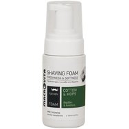 Macrovita Men Freshness & Softness Shaving Foam with Cotton & Hops for All Skin Types 125ml - Пяна за бръснене за мъже с памук и хмел за свежест и мекота Macrovita Men Freshness & Softness Shaving Foam with Cotton & Hops for All Skin Types 125ml - Пяна за бръснене за мъже с памук и хмел за свежест и мекота