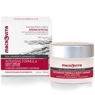 Macrovita Intensive Formula Night Cream with Rice, Calendula & Coenzyme Q10, 40ml