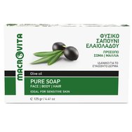 Macrovita Olive Oil Pure Soap 125gr - Традиционен натурален сапун от зехтин за лице, тяло и коса, идеален за чувствителна кожа Macrovita Olive Oil Pure Soap 125gr - Традиционен натурален сапун от зехтин за лице, тяло и коса, идеален за чувствителна кожа