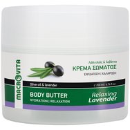 Macrovita Relaxing Levander Hydration & Relaxation Body Butter 200ml - Хидратиращ релаксиращ крем за тяло със зехтин и лавандула Macrovita Relaxing Levander Hydration & Relaxation Body Butter 200ml - Хидратиращ релаксиращ крем за тяло със зехтин и лавандула