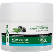 Macrovita Aquatic Lily Tonification & Softness Body Butter 200ml - Хидратиращ крем за тяло със зехтин и водна лилия за тонизиране Macrovita Aquatic Lily Tonification & Softness Body Butter 200ml - Хидратиращ крем за тяло със зехтин и водна лилия за тонизиране