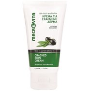 Macrovita Cracked Skin Cream 60ml - Крем за напукана кожа със зехтин и бадемово масло Macrovita Cracked Skin Cream 60ml - Крем за напукана кожа със зехтин и бадемово масло