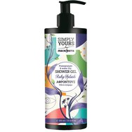 Macrovita Simply Yours Ruby Splash Pomegranate & Water Lily Shower Gel Хидратиращ, Освежаващ Душ Гел с Аромат на Нар & Водна Лилия, с Помпа 300ml Macrovita Simply Yours Ruby Splash Pomegranate & Water Lily Shower Gel Хидратиращ, Освежаващ Душ Гел с Аромат на Нар & Водна Лилия, с Помпа 300ml