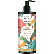 Macrovita Simply Yours Tropical Bliss Coconut & Pineapple Shower Gel Хидратиращ, ревитализиращ душ гел с аромат на кокос и ананас, с помпа 300ml