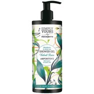 Macrovita Simply Yours Velvet Rain Mandarin & White Tea Shower Gel Хидратиращ, Освежаващ Душ Гел с Аромат на Мандарина & Бял Чай, с Помпа 300ml Macrovita Simply Yours Velvet Rain Mandarin & White Tea Shower Gel Хидратиращ, Освежаващ Душ Гел с Аромат на Мандарина & Бял Чай, с Помпа 300ml