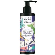 Macrovita Simply Yours Ruby Splash Pomegranate & Water Lily Body Lotion Хидратиращ Лосион за Тяло с Аромат на Нар & Водна Лилия, с Помпа 150ml Macrovita Simply Yours Ruby Splash Pomegranate & Water Lily Body Lotion Хидратиращ Лосион за Тяло с Аромат на Нар & Водна Лилия, с Помпа 150ml