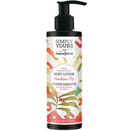 Macrovita Simply Yours Sunshine Pop Mango & Passion Flower Body Lotion Хидратиращ Лосион за Тяло с Аромат на Манго & Пасифлора, с Помпа 150ml Macrovita Simply Yours Sunshine Pop Mango & Passion Flower Body Lotion Хидратиращ Лосион за Тяло с Аромат на Манго & Пасифлора, с Помпа 150ml