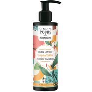 Macrovita Simply Yours Tropical Bliss Coconut & Pineapple Body Lotion Хидратиращ Лосион за Тяло с Аромат на Кокос & Ананас, с Помпа 150ml