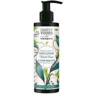 Macrovita Simply Yours Velvet Rain Mandarin & White Tea Body Lotion Хидратиращ Лосион за Тяло с Аромат на Мандарина & Бял Чай, с Помпа 150ml Macrovita Simply Yours Velvet Rain Mandarin & White Tea Body Lotion Хидратиращ Лосион за Тяло с Аромат на Мандарина & Бял Чай, с Помпа 150ml