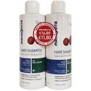 Macrovita PROMO PACK Hair Sampoo Red Grape & Nettle for Oil Balancing 2x200ml 1+1 ПОДАРЪК - Шампоан от червено грозде и коприва, който помага за балансиране на мазната коса Macrovita PROMO PACK Hair Sampoo Red Grape & Nettle for Oil Balancing 2x200ml 1+1 ПОДАРЪК - Шампоан от червено грозде и коприва, който помага за балансиране на мазната коса