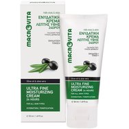 Macrovita Promo Ultra Fine 24h Moisturizing Face Cream with Olive Oil & Aloe Vera 50ml & Face Cleansing Foam 150ml & Подарък торбичка 1 бр
