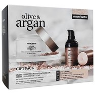 Macrovita Gift Pack Olive & Argan Multi-Effective Night Face Cream All Skin Types 50ml & Подарък Eye Cream 15ml Macrovita Gift Pack Olive & Argan Multi-Effective Night Face Cream All Skin Types 50ml & Подарък Eye Cream 15ml