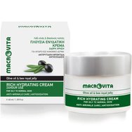 Macrovita Promo Olive Oil & Bee Royal Jelly Rich Hydrating Cream 50ml & Подарък Eye Contour Cream 15ml Macrovita Promo Olive Oil & Bee Royal Jelly Rich Hydrating Cream 50ml & Подарък Eye Contour Cream 15ml