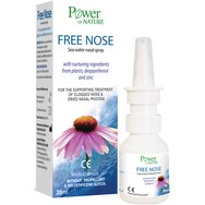 Power Health Free Nose Spray 20 ml - Натурален спрей за нос, който освобождава дишането Power Health Free Nose Spray 20 ml - Натурален спрей за нос, който освобождава дишането