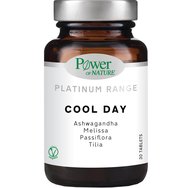 Power Health Platinum Range Cool Day 30tabs - Хранителна добавка за стрес и подобряване на настроението Power Health Platinum Range Cool Day 30tabs - Хранителна добавка за стрес и подобряване на настроението