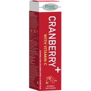 Power Health Cranberry 500mg with Vitamin C 20 Effer.tabs - Хранителна добавка с екстракт от червена боровинка & витамин C за добро здраве на пикочните пътища & укрепване на имунната система с вкус на касис
