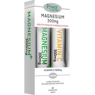 Power Health Promo Magnesium+ 300mg 20 Effer.tabs & Vitamin C 500mg 20 Effer.tabs - Хранителна добавка с магнезий и витамин B6 за добро здраве на мускулите и нервната система с вкус на лимон и високоефективен витамин C. Хранителна добавка за укрепване на имунната система с вкус на портокал. Power Health Promo Magnesium+ 300mg 20 Effer.tabs & Vitamin C 500mg 20 Effer.tabs - Хранителна добавка с магнезий и витамин B6 за добро здраве на мускулите и нервната система с вкус на лимон и високоефективен витамин C. Хранителна добавка за укрепване на имунната система с вкус на портокал.