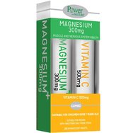 Power Health Promo Magnesium+ 300mg 20 Effer.tabs & Vitamin C 500mg 20 Effer.tabs - Хранителна добавка с магнезий и витамин B6 за добро здраве на мускулите и нервната система с вкус на лимон и високоефективен витамин C. Хранителна добавка за укрепване на имунната система с вкус на портокал. Power Health Promo Magnesium+ 300mg 20 Effer.tabs & Vitamin C 500mg 20 Effer.tabs - Хранителна добавка с магнезий и витамин B6 за добро здраве на мускулите и нервната система с вкус на лимон и високоефективен витамин C. Хранителна добавка за укрепване на имунната система с вкус на портокал.