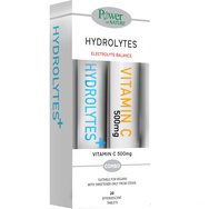 Power Health Hydrolytes Stevia 20eff.tabs & подарък Vitamin C 500mg 20 Eff.tabs Power Health Hydrolytes Stevia 20eff.tabs & подарък Vitamin C 500mg 20 Eff.tabs