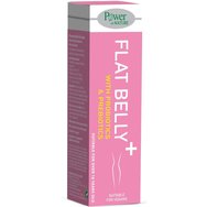 Power Health Flat Belly+ 10 Effer.tabs - Хранителна добавка с пробиотици, пребиотици и ябълков оцет за лечение на подуване на корема, задържане на корема и плосък корем с вкус на ябълка