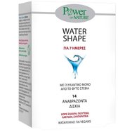 Power Health Water Shape Хранителна добавка, която засилва метаболизма и намалява задържането 14tabs