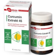 Dr. Wolz Curcumin Extrakt 45, 40caps - Хранителна добавка с екстракт от куркума с противовъзпалителни и антиоксидантни свойства Dr. Wolz Curcumin Extrakt 45, 40caps - Хранителна добавка с екстракт от куркума с противовъзпалителни и антиоксидантни свойства
