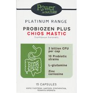 Power Health Platinum Range Probiozen Plus Chios Mastic Хранителна добавка с хиосска мастика, пробиотици, глутамин и цинк за добро функциониране на стомашно-чревната система 15caps Power Health Platinum Range Probiozen Plus Chios Mastic Хранителна добавка с хиосска мастика, пробиотици, глутамин и цинк за добро функциониране на стомашно-чревната система 15caps
