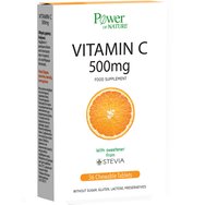 Power Health Vitamin C 500mg Хранителна добавка с витамин С със стевия за укрепване на защитата на организма 36 chew.tabs Power Health Vitamin C 500mg Хранителна добавка с витамин С със стевия за укрепване на защитата на организма 36 chew.tabs