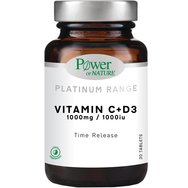 Power of Nature Platinum Range Vitamin C+D3 1000mg/1000iu Time Release 30tabs - Хранителна добавка Витамин C & D3 за укрепване на имунната система Power of Nature Platinum Range Vitamin C+D3 1000mg/1000iu Time Release 30tabs - Хранителна добавка Витамин C & D3 за укрепване на имунната система