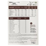 Power of Nature High Protein Diet 7 Day Meal 7 Сашета х 25гр