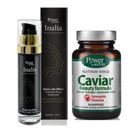 Power of Nature PROMO PACK Inalia Premium Face Treatment 50ml & Platinum Caviar Platinum Caviar Beaute Formula 20caps