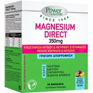 Power Health Platinum Range Magnesium Direct 350mg 30sticks - Хранителна добавка с магнезий за здравето на мускулите и нервната система Power Health Platinum Range Magnesium Direct 350mg 30sticks - Хранителна добавка с магнезий за здравето на мускулите и нервната система