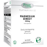 Power Health Platinum Range Magnesium Direct 350mg 30sticks - Хранителна добавка с магнезий за здравето на мускулите и нервната система Power Health Platinum Range Magnesium Direct 350mg 30sticks - Хранителна добавка с магнезий за здравето на мускулите и нервната система