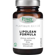 Power Health Platinum Range Lipolean Formula 60caps - Хранителна добавка с витамини, минерали и липотропни фактори за метаболизма на мазнините и контрол на теглото Power Health Platinum Range Lipolean Formula 60caps - Хранителна добавка с витамини, минерали и липотропни фактори за метаболизма на мазнините и контрол на теглото