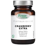 Power Health Platinum Range Cranberry Extra 30capss - Хранителна добавка с червена боровинка за нормалната функция на имунната система Power Health Platinum Range Cranberry Extra 30capss - Хранителна добавка с червена боровинка за нормалната функция на имунната система