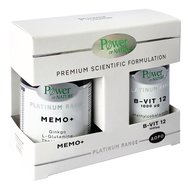Power Health Promo Platinum Range Memo+, 30caps & Подарък B-Vit-12 1000μg 20tabs