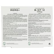 Power Health Promo Platinum Range Memo+, 30caps & Подарък B-Vit-12 1000μg 20tabs