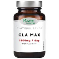 Power Health Platinum Range CLA Max 1900mg / Day 60caps - Хранителна добавка с високо концентрирана линолова киселина за метаболизъм на мазнините, контрол на теглото и покачване на мускулна маса Power Health Platinum Range CLA Max 1900mg / Day 60caps - Хранителна добавка с високо концентрирана линолова киселина за метаболизъм на мазнините, контрол на теглото и покачване на мускулна маса