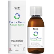 Power Health Doctor Power Cough Syrup for Dry & Productive Cough 150ml - Сироп за суха и продуктивна кашлица Power Health Doctor Power Cough Syrup for Dry & Productive Cough 150ml - Сироп за суха и продуктивна кашлица