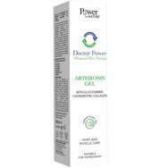 Power Health Doctor Power Arthrosis Gel 100ml - Успокояващ гел за тяло за грижа за ставите Power Health Doctor Power Arthrosis Gel 100ml - Успокояващ гел за тяло за грижа за ставите