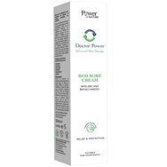 Power Health Doctor Power Bed Sore Cream 100ml - Успокояващ крем за тяло за раздразнена кожа, идеален за лягане Power Health Doctor Power Bed Sore Cream 100ml - Успокояващ крем за тяло за раздразнена кожа, идеален за лягане