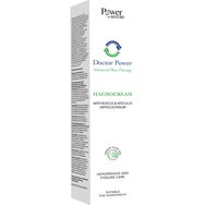 Power Health Doctor Power Haemocream with Herbs 50ml