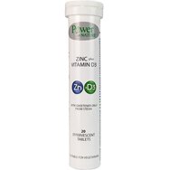 Power Health Promo Zinc Plus Vitamin D3, 20 Effer.tabs & Подарък Vitamin C 500mg, 20 Effer.tabs 