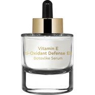 Inalia Vitamin E Anti-Oxidant Defense Botoxlike Serum 30ml - Серум за лице против стареене със силно антиоксидантно действие Inalia Vitamin E Anti-Oxidant Defense Botoxlike Serum 30ml - Серум за лице против стареене със силно антиоксидантно действие