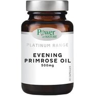 Power Health Platinum Range Evening Primrose Oil 500mg 30caps - Хранителна добавка с масло от вечерна иглика срещу симптоми на менопауза Power Health Platinum Range Evening Primrose Oil 500mg 30caps - Хранителна добавка с масло от вечерна иглика срещу симптоми на менопауза